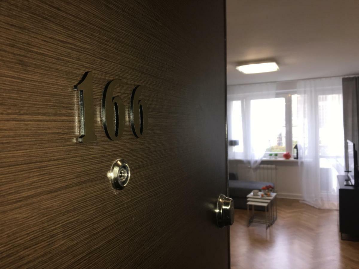 Apartament Emilia Apartment วอร์ซอ ภายนอก รูปภาพ